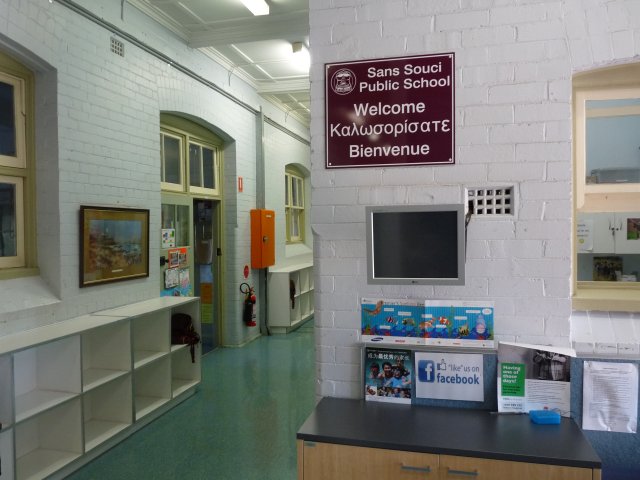 Sans Souci Primary School interior, 2013